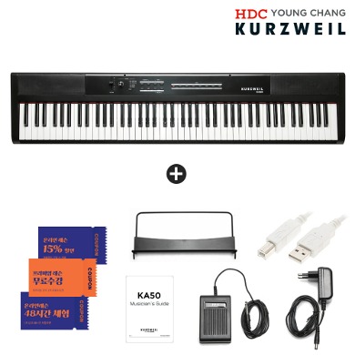영창 커즈와일 KA50 스테이지 전자 디지털 피아노